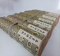 延边春画全集之春画秘谱大观-中国古代春宫绘画全集